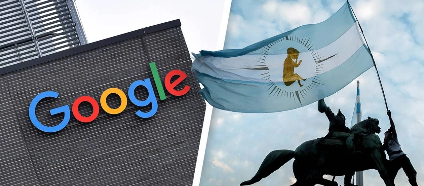 Τρομερό: Η Αργεντινή έχασε το domain της γιατί... «ξέχασε» να το ανανεώσει! - Το πήρε κάποιος με 5 δολάρια